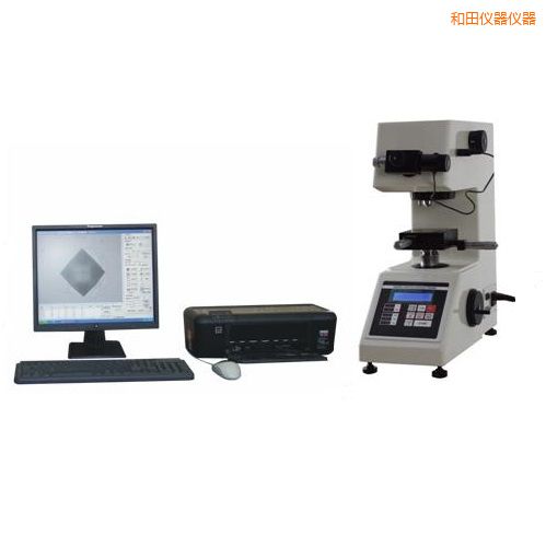和田顯微維氏計(jì)算機(jī)測(cè)試系統(tǒng)