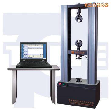 和田微機(jī)控制電子萬能試驗(yàn)機(jī)(小門式)