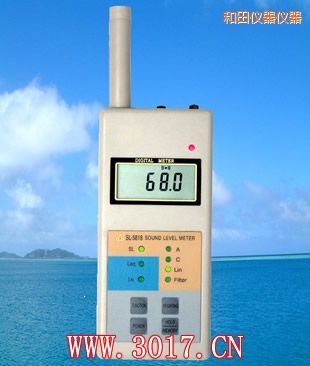 和田多功能聲級(jí)計(jì)(多功能噪音計(jì))