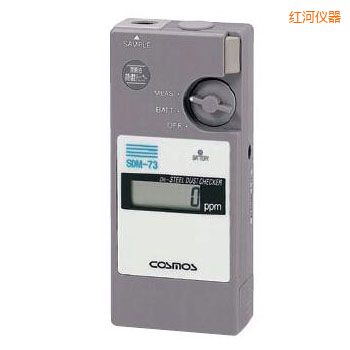 紅河潤(rùn)滑油鐵粉濃度檢測(cè)器