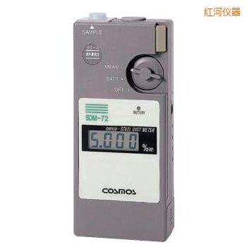 紅河便攜潤滑劑鐵粉濃度計(jì)