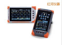 紅河數(shù)字存儲(chǔ)示波器