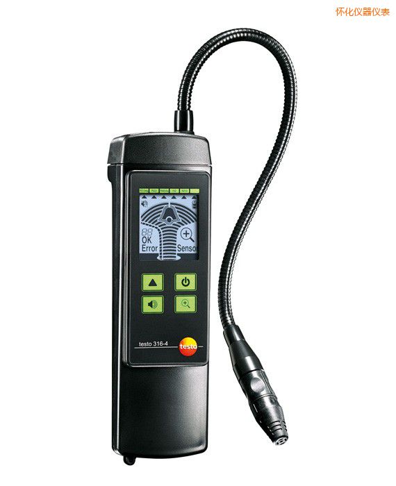 懷化制冷劑泄漏檢測(cè)儀