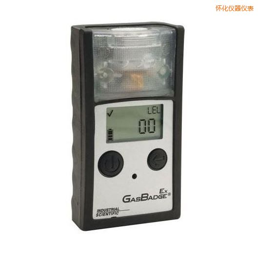 懷化單氣體檢測(cè)儀