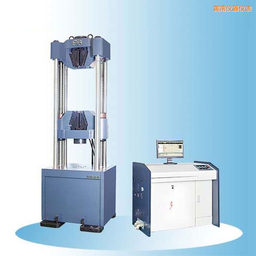 黃南時(shí)代微機(jī)控制電液伺服鋼絞線試驗(yàn)機(jī)