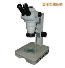 黃南時代體視顯微鏡