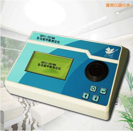 黃南多功能甲醛測定儀