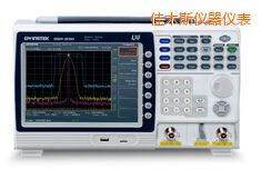佳木斯頻譜分析儀