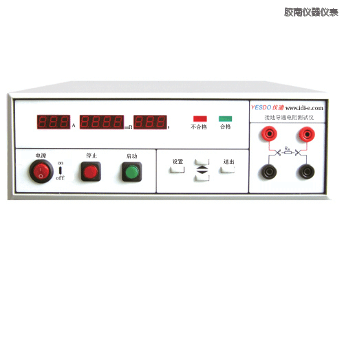 膠南絕緣電阻測(cè)試儀