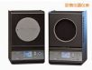 大面源紅外溫度校準(zhǔn)器,型號(hào):4181,品牌:美國福祿克FLUKE