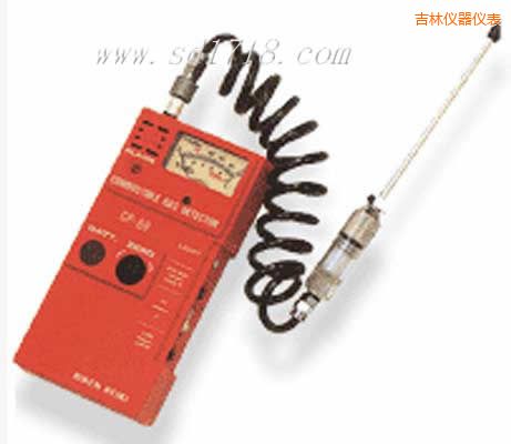 吉林可燃?xì)怏w檢測(cè)儀