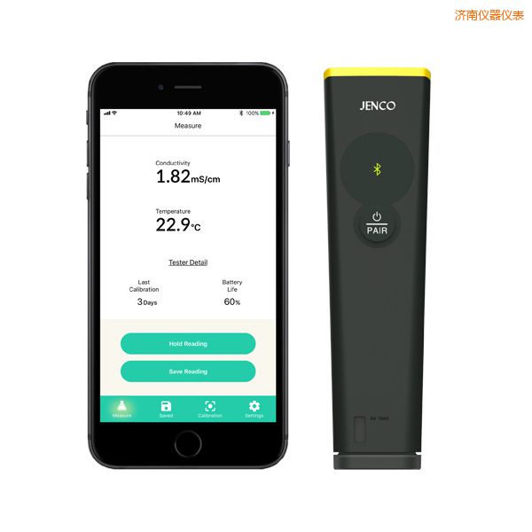 濟南電導(dǎo)率/TDS/鹽度/溫度測試筆