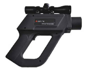 濟南便攜式紅外測溫儀