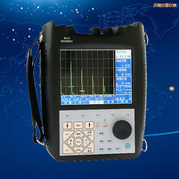 濟(jì)南超聲波探傷儀