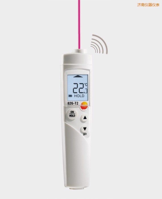 濟南紅外測溫儀
