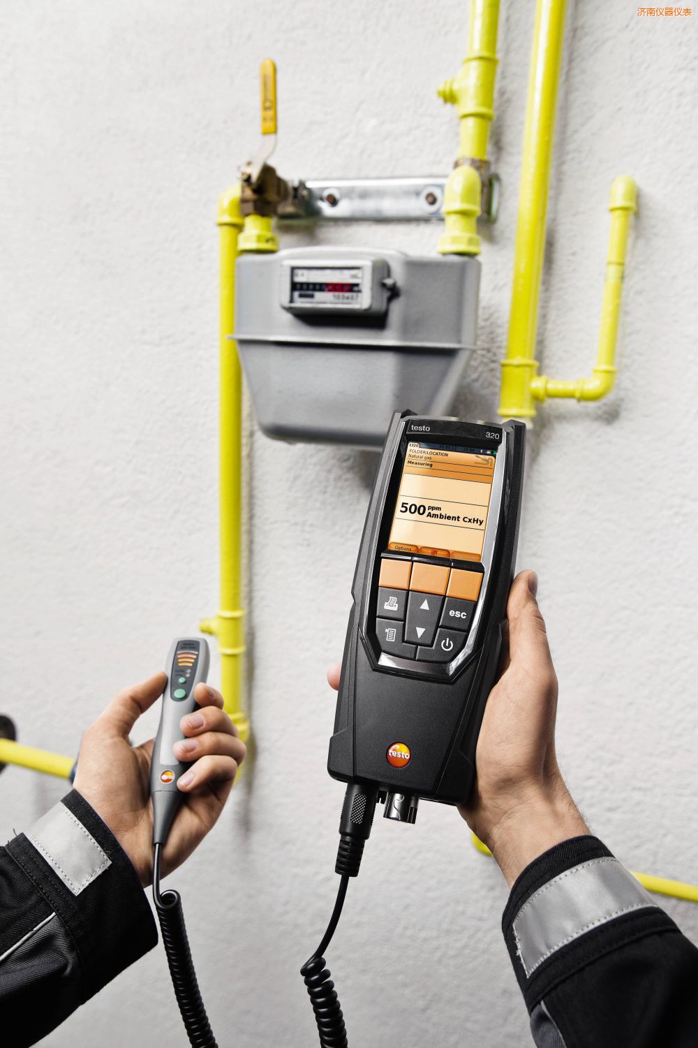 濟南煙氣分析testo 320套裝