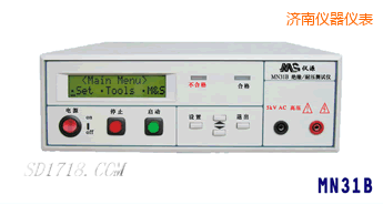 濟南耐壓絕緣測試儀