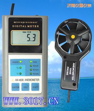 濟南多功能風速表