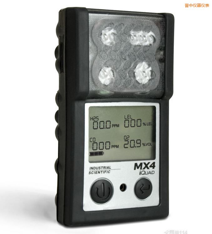 晉中復合式4氣體檢測儀
