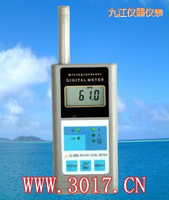 九江多功能聲級計(多功能噪音計)