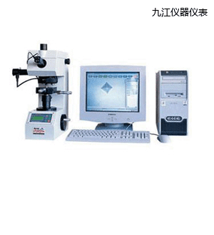 九江圖像處理顯微維氏硬度計(jì)