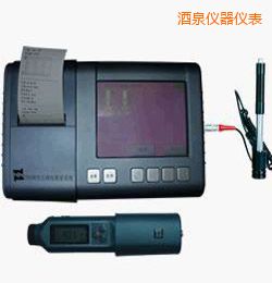 酒泉時(shí)代里氏硬度測量系統(tǒng)