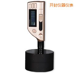 開封一體式便攜式里氏硬度計(jì)