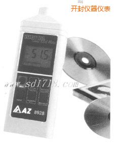 開(kāi)封數(shù)位式經(jīng)濟(jì)型噪音計(jì)