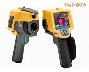 開封紅外熱像儀