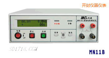 開封接地電阻測(cè)試儀