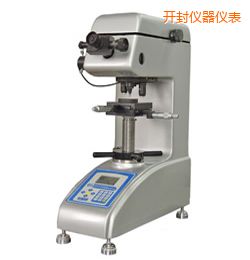 開封時(shí)代數(shù)顯維氏硬度計(jì)