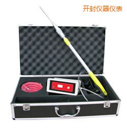 開(kāi)封時(shí)代埋地管道泄漏檢測(cè)儀