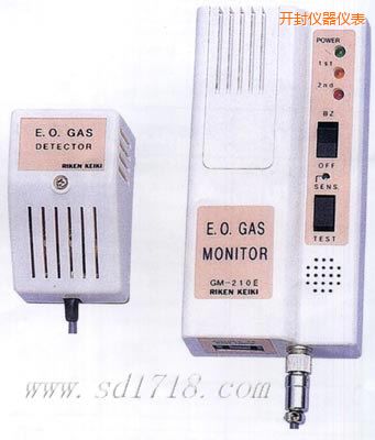 開(kāi)封EO檢測(cè)儀