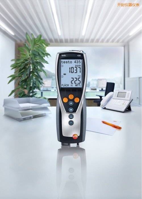 開封多功能測量儀