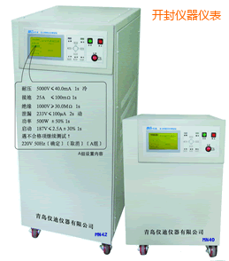 開(kāi)封安全綜合測(cè)試儀