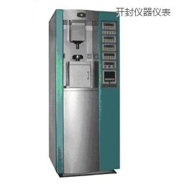 開封時代立式萬能摩擦磨損試驗機(jī)