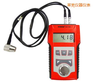 萊蕪超聲波測厚儀