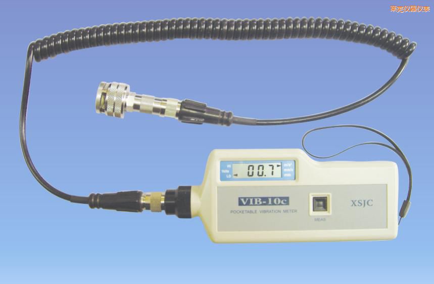 萊蕪振動(dòng)測量儀