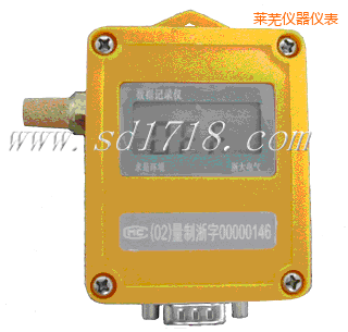 萊蕪濕度記錄儀