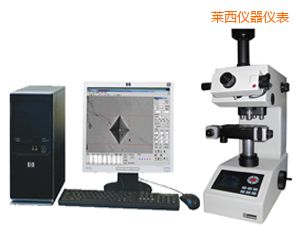 萊西半自動(dòng)顯微努氏硬度計(jì)