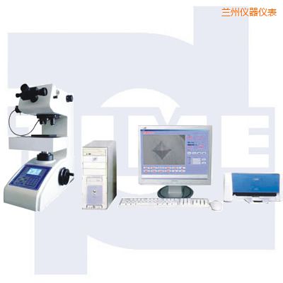 蘭州計算機(jī)自動測試系統(tǒng)