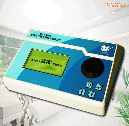 �m��ȫ�Ԅ��҃ȿ՚�F(xi��n)����ȩ/���y���x