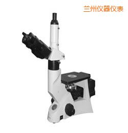 蘭州時(shí)代金相顯微鏡