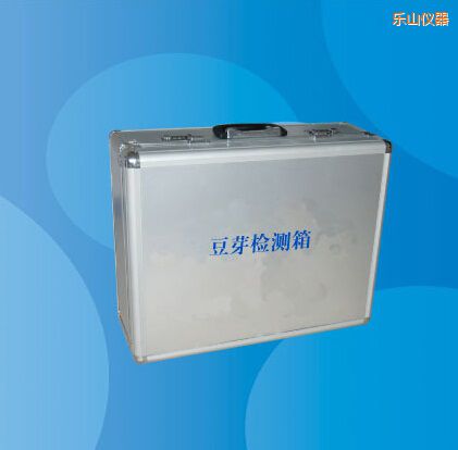 樂(lè)山豆芽檢測(cè)箱