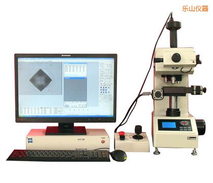 樂山全自動顯微維氏硬度計