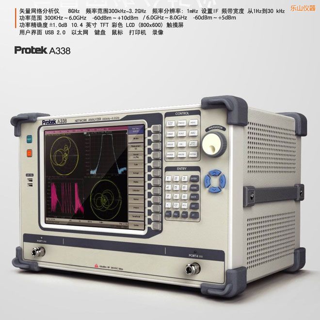 ��ɽʸ���W�j�����x(8GHz)