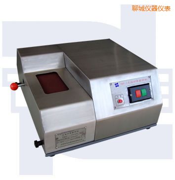 聊城光譜砂帶磨樣機(jī)