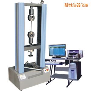 聊城微機控制電子萬能試驗機