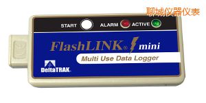 聊城FlashLink® Mini 可重復用數(shù)據(jù)記錄器