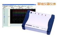 聊城邏輯分析儀